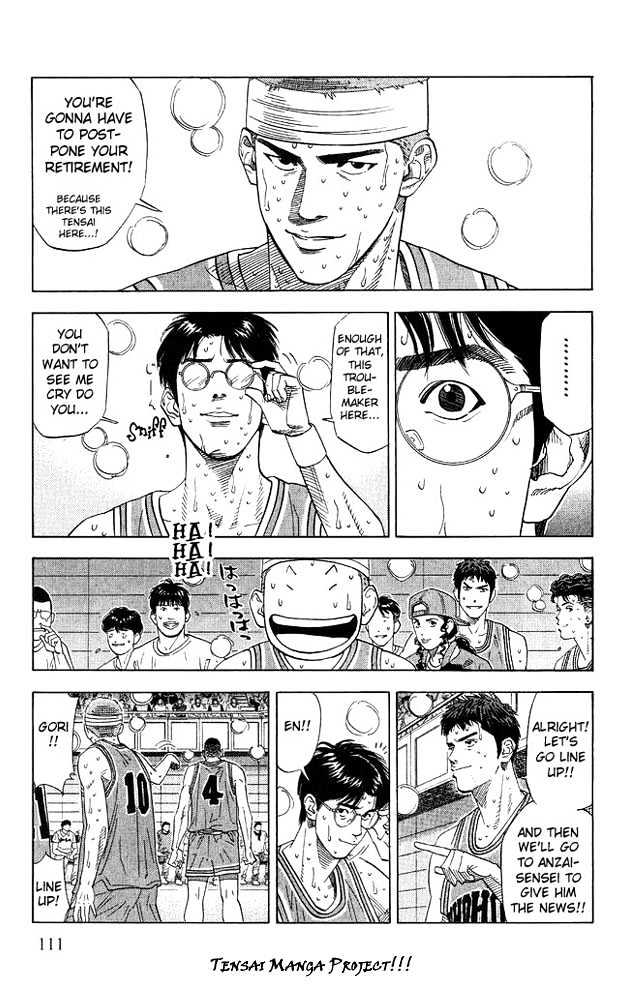 Slam Dunk, Chapter 185 image 04